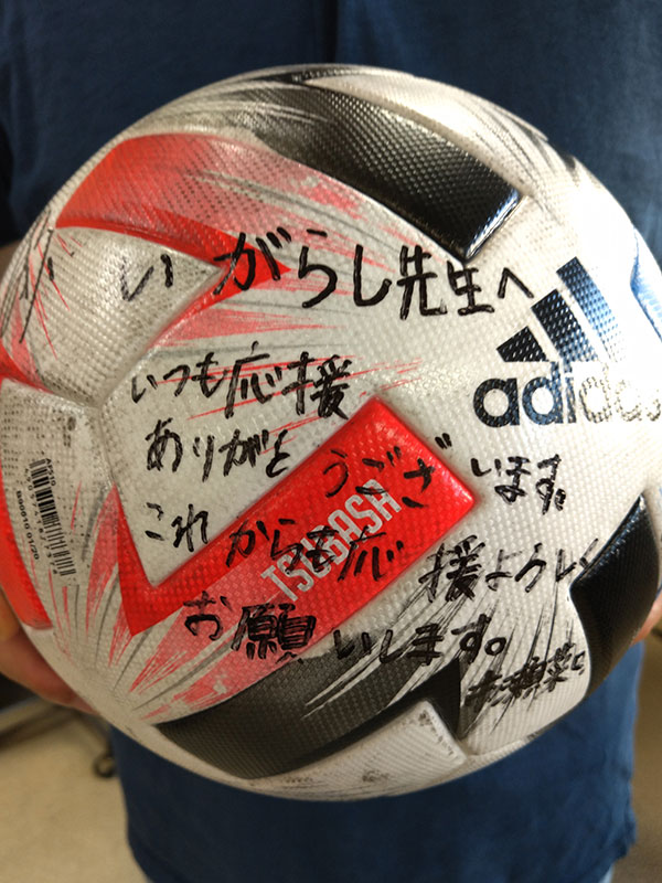 2020年 8月 の投稿一覧