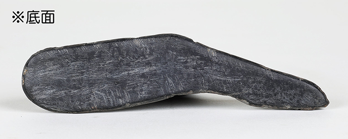 瀬田川蟹真黒石 | 盆栽、盆栽書籍、盆栽鉢の通販│近代出版