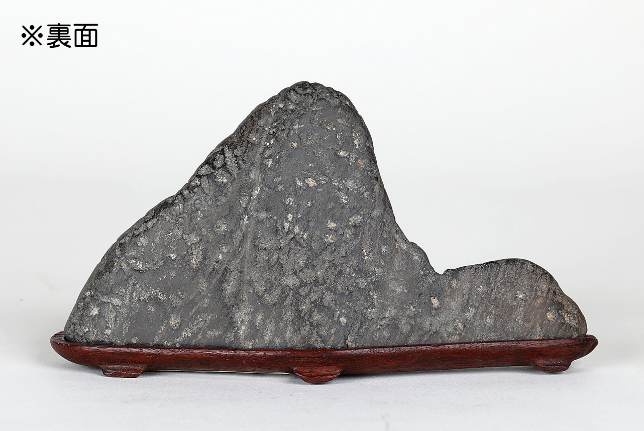 瀬田川蟹真黒石 | 盆栽、盆栽書籍、盆栽鉢の通販│近代出版