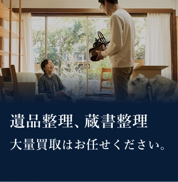 南満州鉄道の車両 形式図集 ＋ 南満州鉄道 「あじあ」と客・貨車の