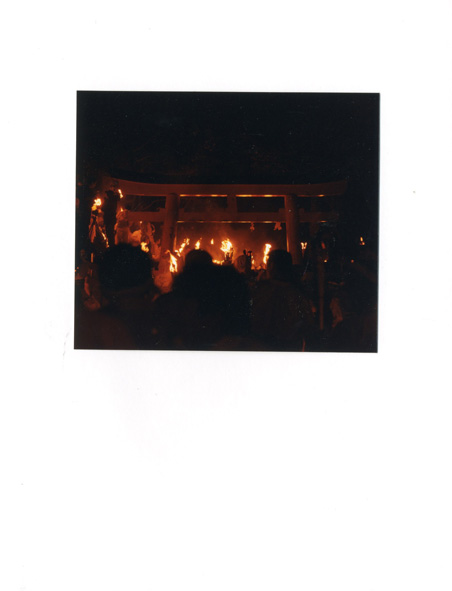 FIRE：FEBRUARY 6 【オリジナルプリント付】 / 鈴木理策 Risaku Suzuki