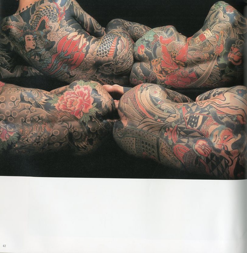 須藤昌人［刺青］写真集 藍像 / 著者：須藤昌人 序文：飯沢匡