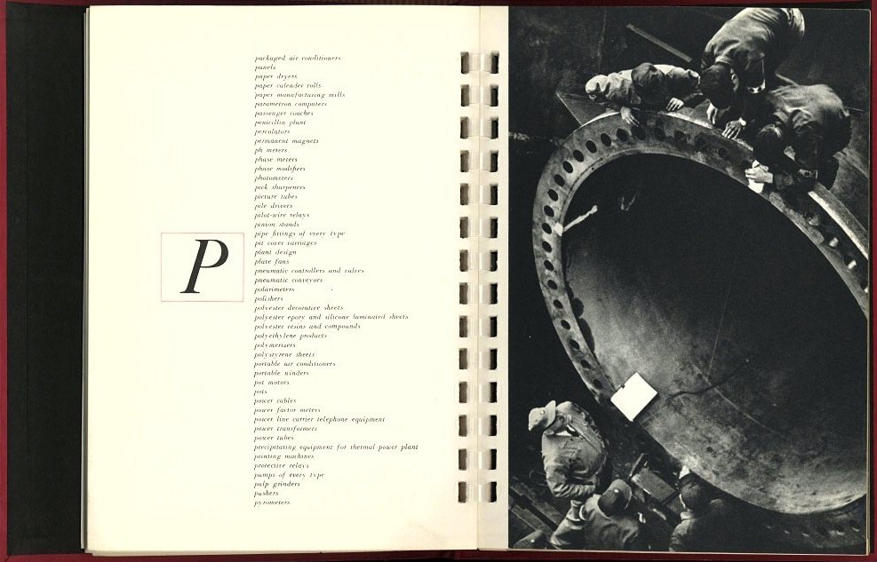 HITACHI REMINDER 1996年復刻版 W.ユージン・スミス HITACHI REMINDER