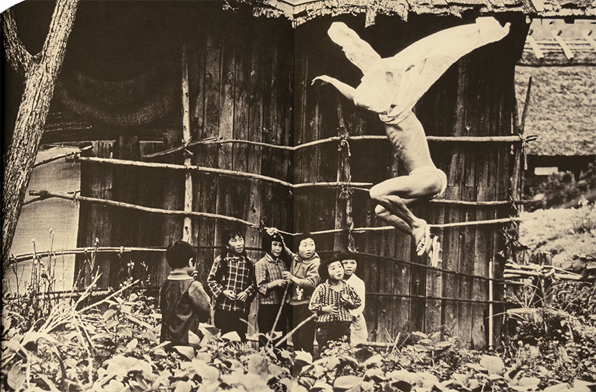 鎌鼬 / 写真：細江英公 舞踏：土方巽 | 小宮山書店 KOMIYAMA TOKYO