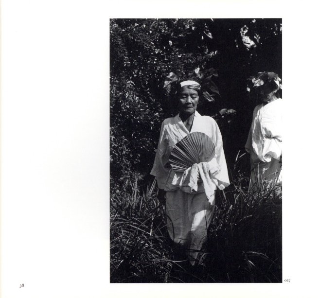 母たちの神 比嘉康雄展 / 比嘉康雄 | 小宮山書店 KOMIYAMA TOKYO