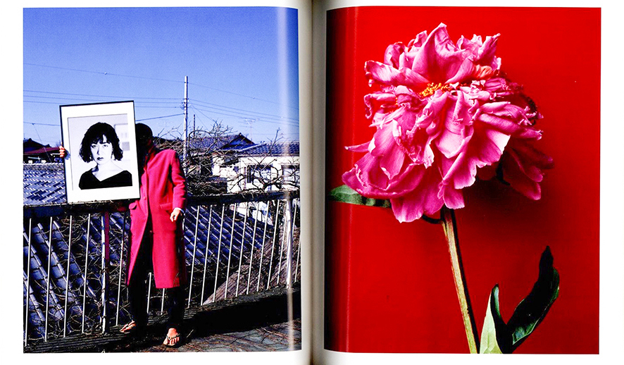 色景 / 荒木経惟 | 小宮山書店 KOMIYAMA TOKYO | 神保町 古書・美術