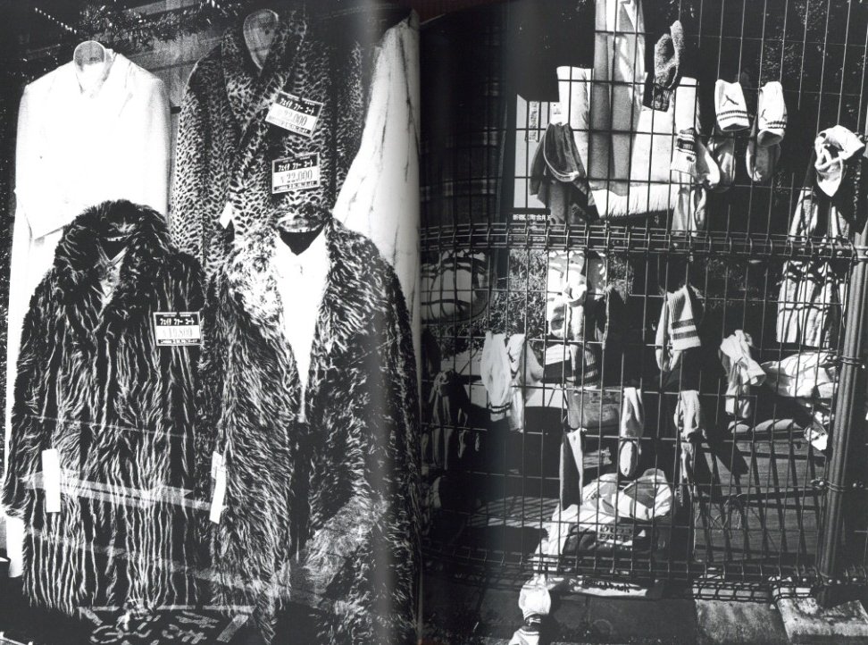 ニュー新宿 / 森山大道 | 小宮山書店 KOMIYAMA TOKYO | 神保町 古書