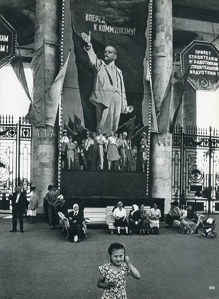 MOSCOW / ウィリアム・クライン | 小宮山書店 KOMIYAMA TOKYO | 神保町