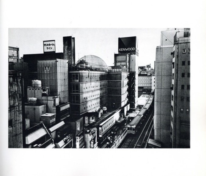 仲治への旅 / 森山大道 | 小宮山書店 KOMIYAMA TOKYO | 神保町 古書