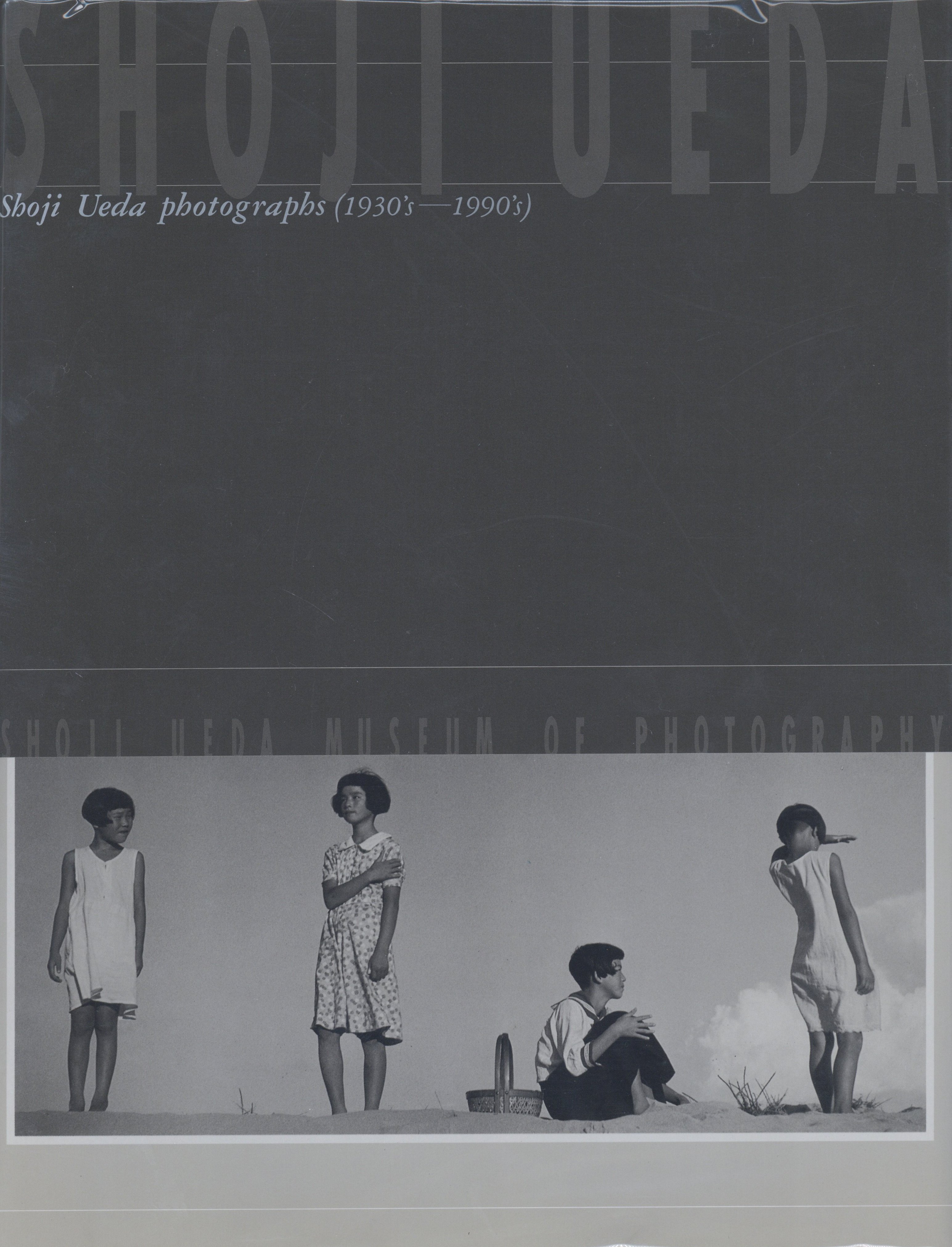 SHOJI UEDA PHOTOGRAPHS 1930's-1990's / 植田正治 | 小宮山書店