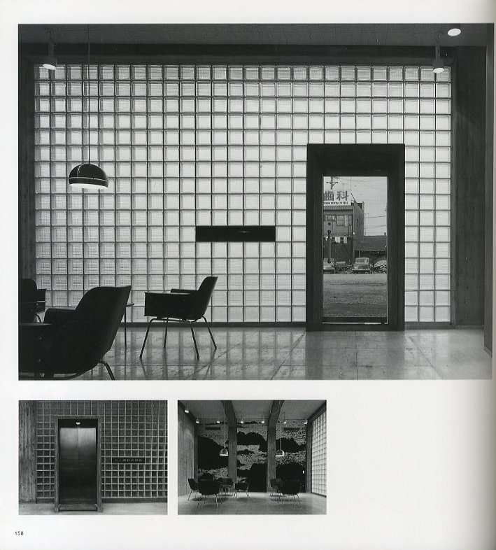 清家清 ARCHITECT KIYOSHI SEIKE 1918-2005 / 清家清 | 小宮山書店