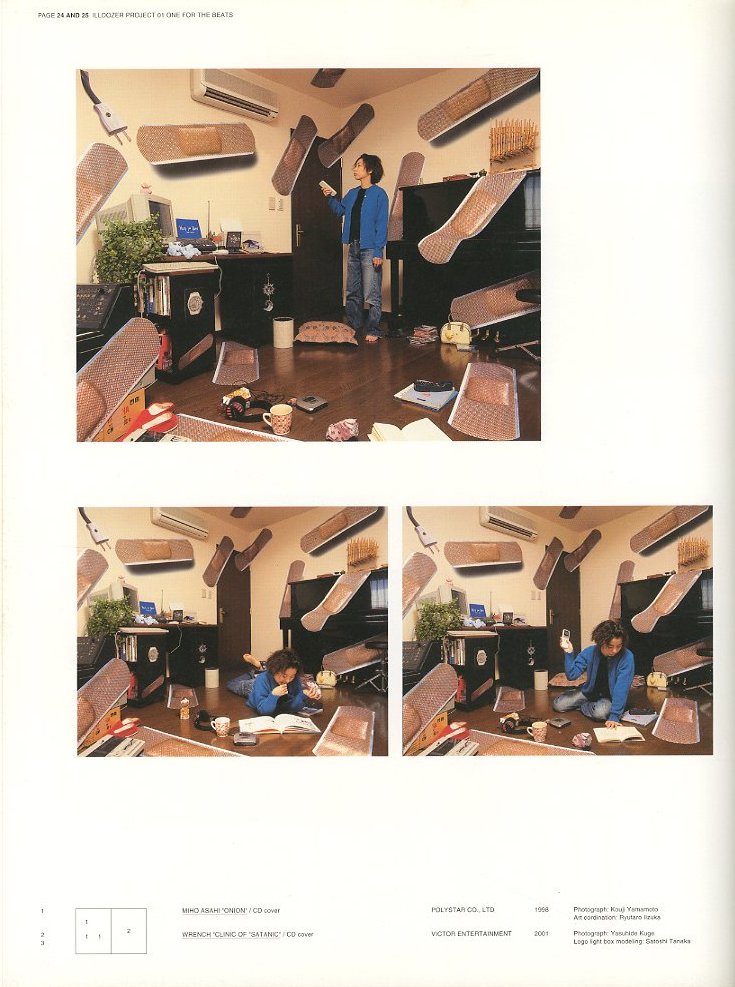 GAS BOOK 06 ILLDOZER / イルドーザー | 小宮山書店 KOMIYAMA TOKYO