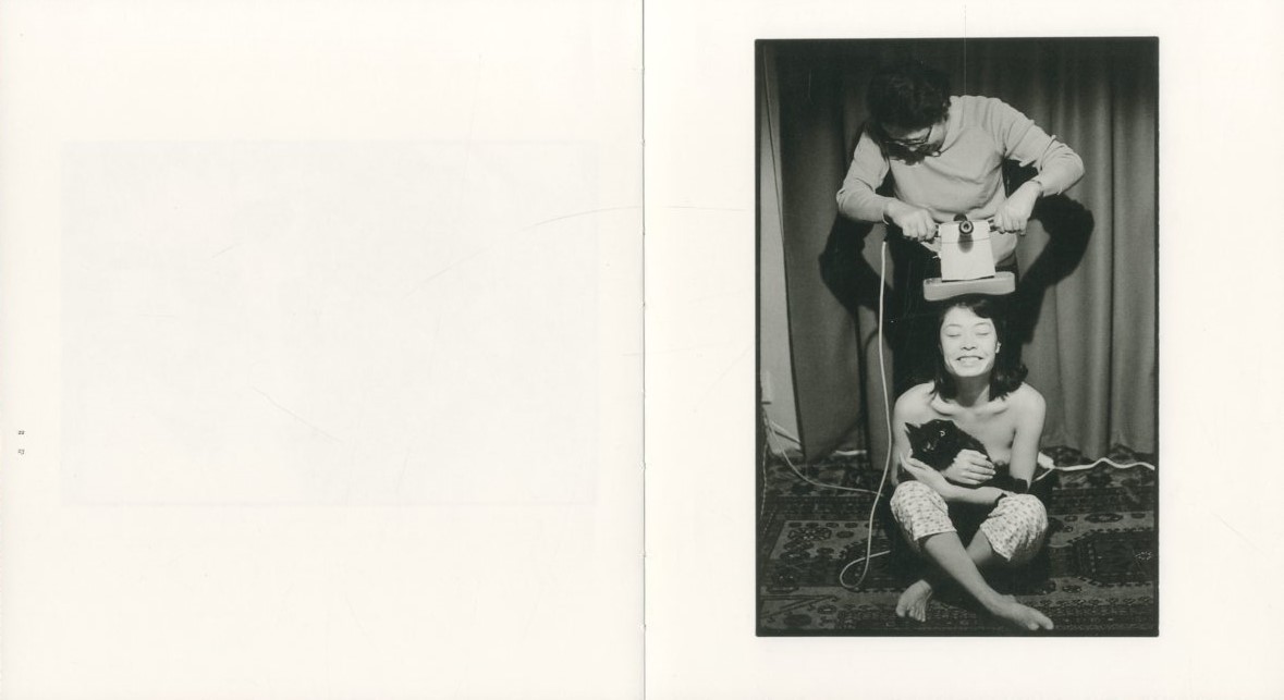 Wonderful Days / 写真：深瀬昌久 編集人：大田通貴 | 小宮山書店