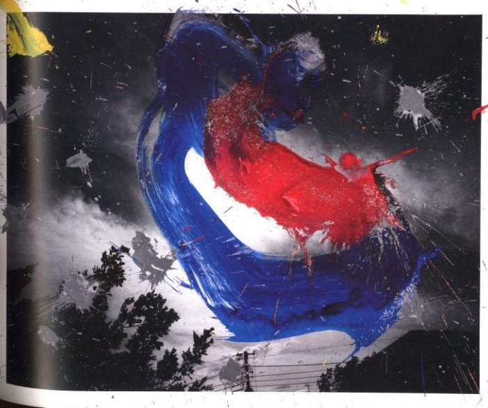 遺作 空2 / 荒木経惟 | 小宮山書店 KOMIYAMA TOKYO | 神保町 古書