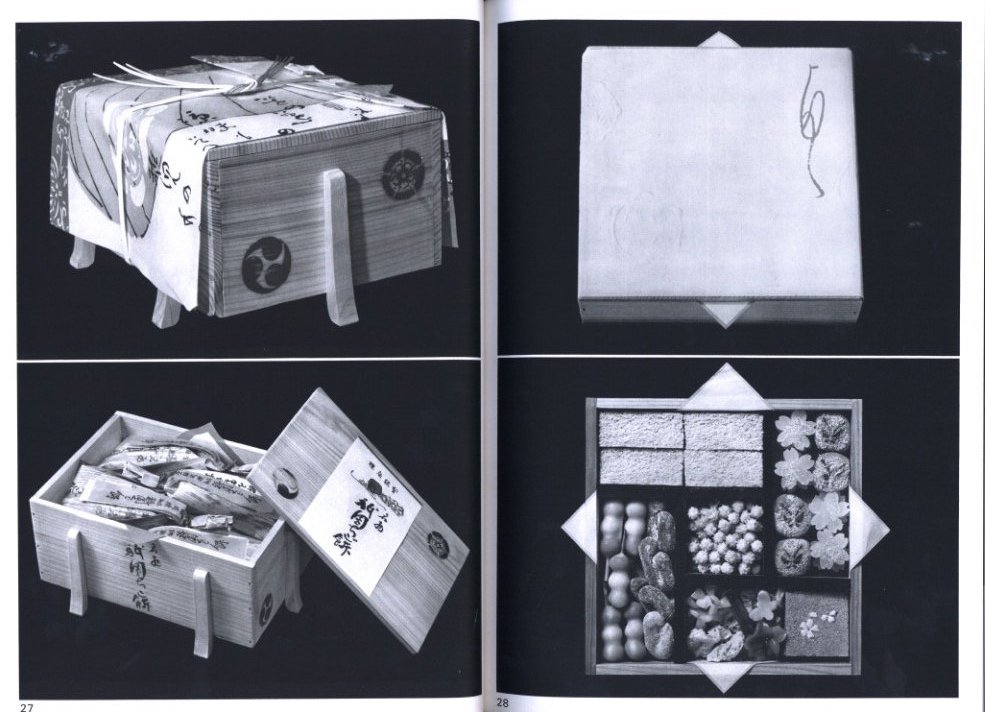 こころの造形 / 著：岡秀行 | 小宮山書店 KOMIYAMA TOKYO | 神保町