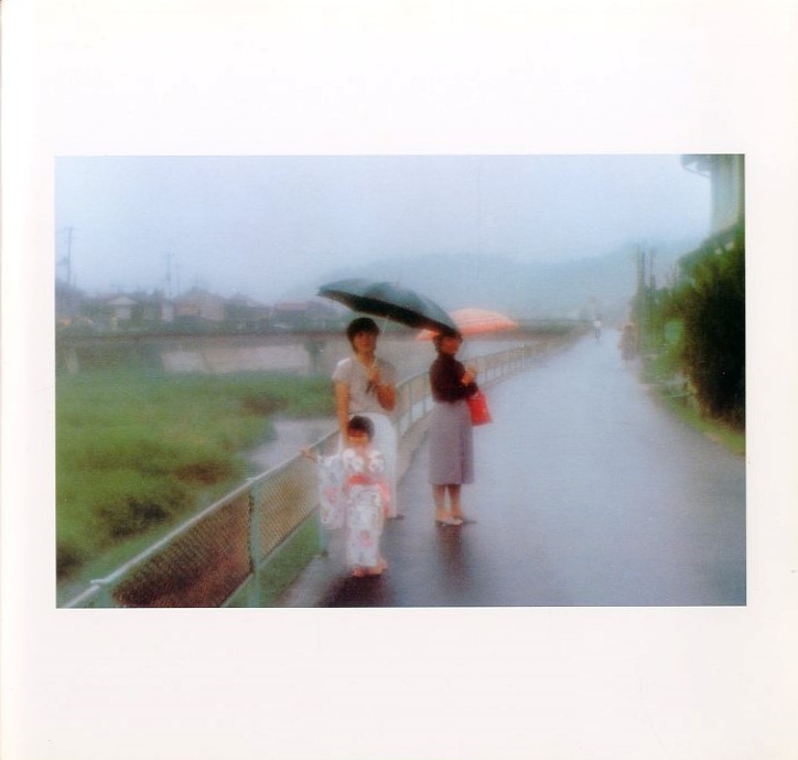 植田正治ベス単写真帖 白い風 / 著：植田正治 序文：桑原甲子雄