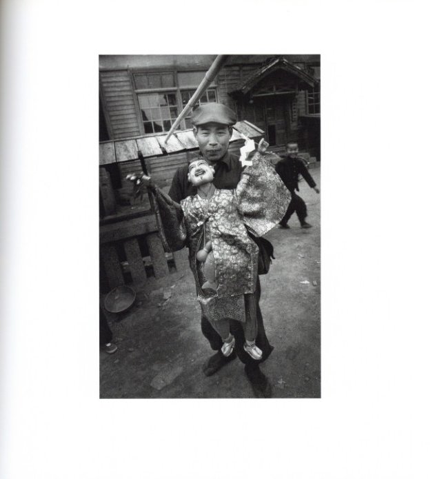 エルスケン ニッポンだった / エド・ヴァン・デル・エルスケン