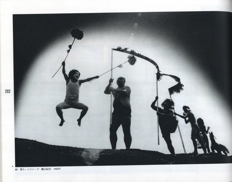 日本現代写真史 1945-1970 / 編：日本写真家協会 | 小宮山書店