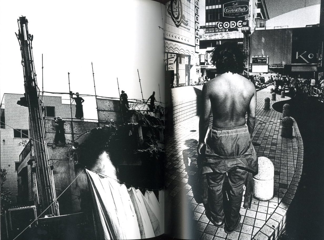 ニュー新宿 / 森山大道 | 小宮山書店 KOMIYAMA TOKYO | 神保町 古書