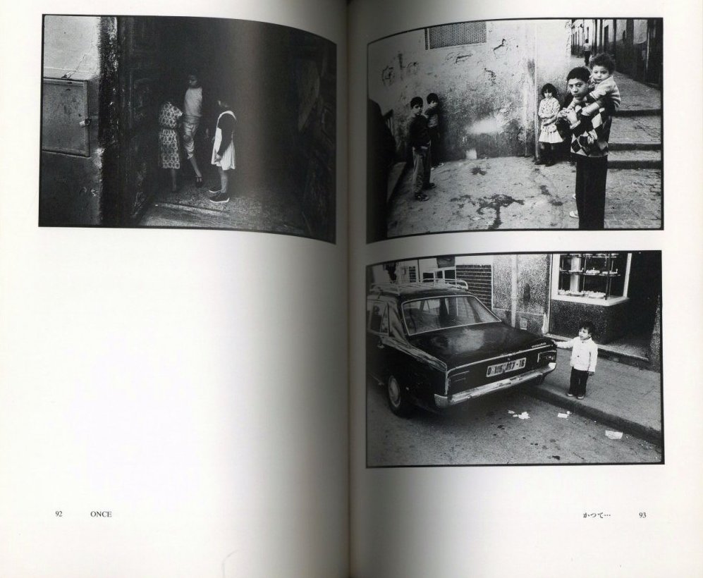 かつて・・・ / ヴィム・ヴェンダース | 小宮山書店 KOMIYAMA TOKYO