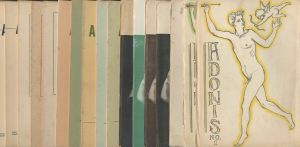 フライデー 創刊号（三島由紀夫「自決」の重みをいま 収録） / 三島