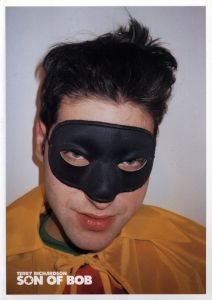 Quarterly DUNE No.20 / 著：林文浩 | 小宮山書店 KOMIYAMA TOKYO