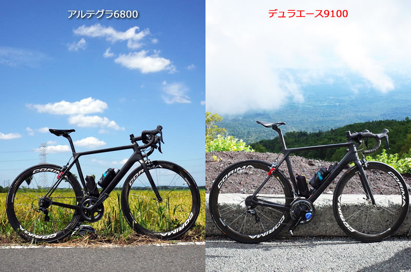 初めてのデュラエース。FC-R9100クランクセットはどうでしょう