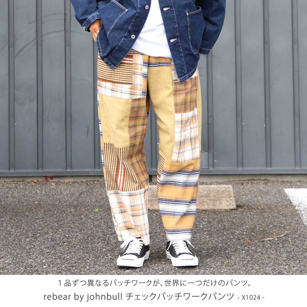 Johnbull ジョンブル チェックパッチワークパンツ｜BORN FREE ONLINE SHOP