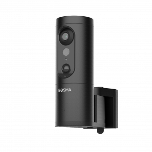 Bosma EX Pro Outdoor Security Camera – Bosma