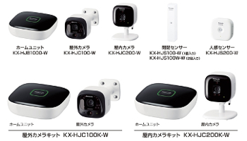 パナソニック、スマホで見守るホームネットワークシステム - BCN＋R