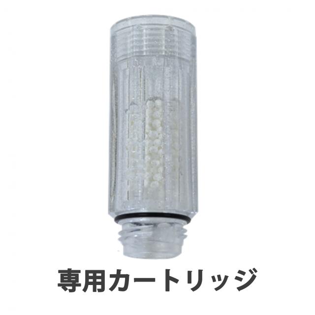 ミラブル ウルトラファインミストミラブルplus 本体/カートリッジ-美容