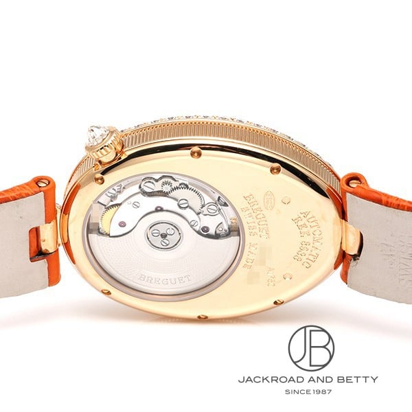 クイーン・オブ・ネイプルズ[8938BR/8D/964/DD0D] Reine de Naples