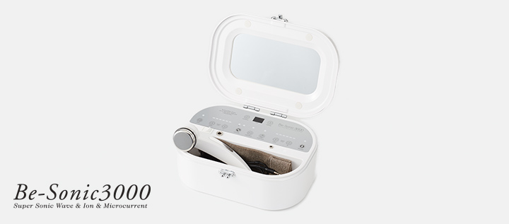 ビーソニック3000 | ビーティフィックコーポレーション
