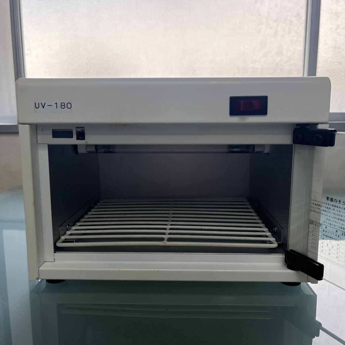 中古現状品】日鈑 殺菌燈式電気消毒器（コンパクトタイプ）の卸・通販