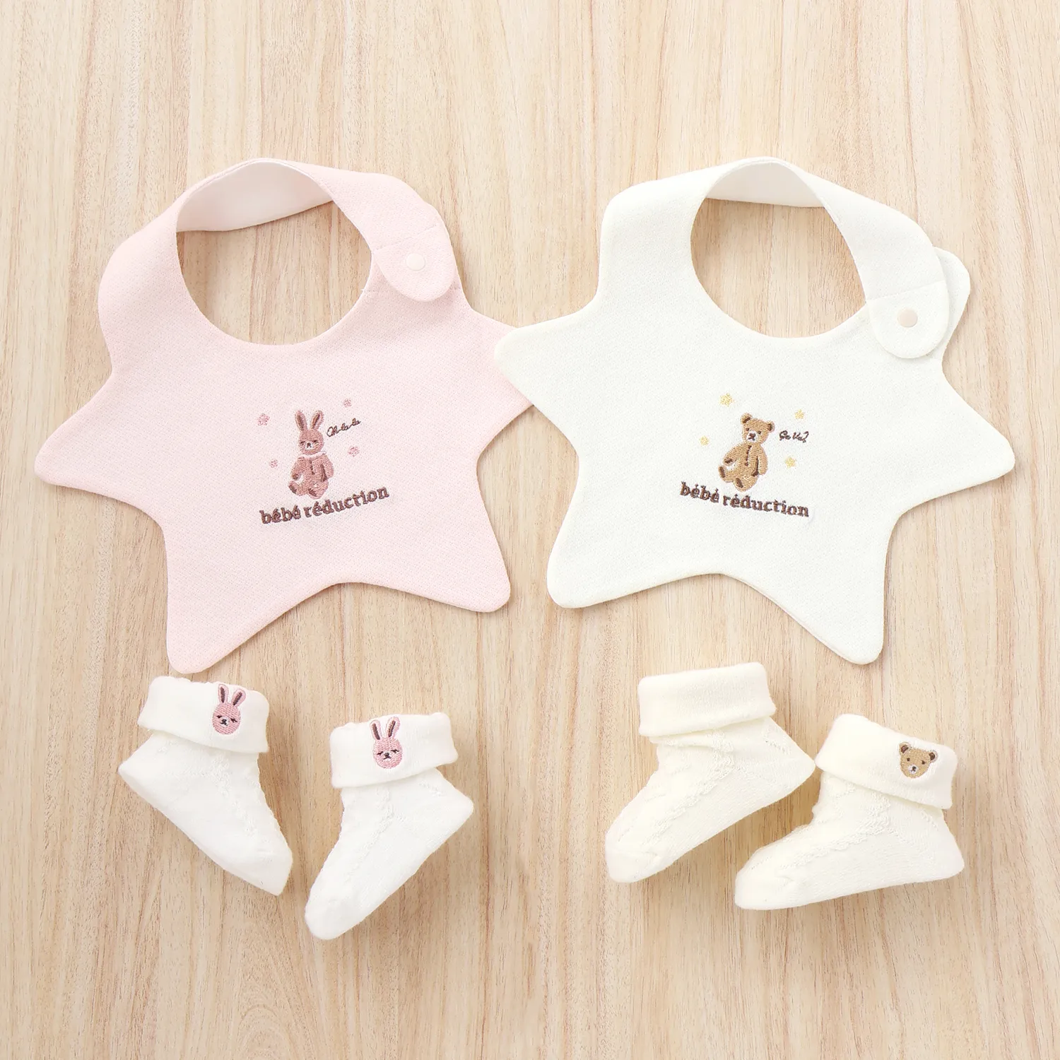 予算別おすすめ「出産祝い」一覧 | 子供服べべの公式通販サイト 「BEBE