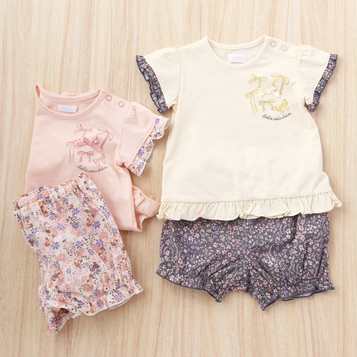 予算別おすすめ「出産祝い」一覧 | 子供服べべの公式通販サイト 「BEBE