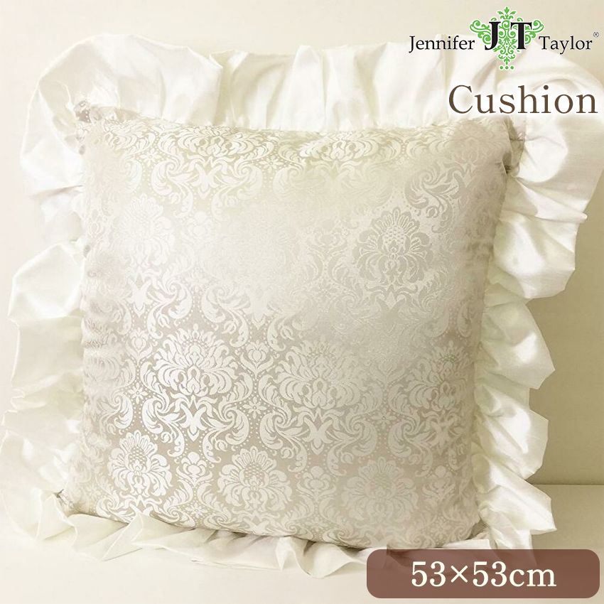 ジェニファーテイラー クッション フリル Haruno-GR 53×53cm | ロココ