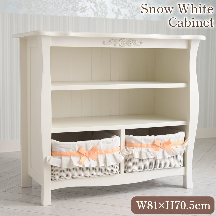 スノーホワイト プリンセス オープンラック 幅81cm | ロココ調家具通販