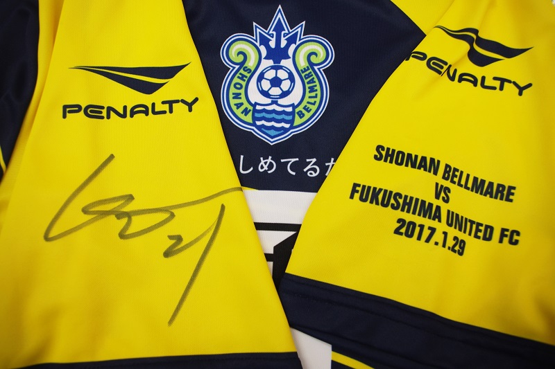 商品詳細│フットボールショップベック【小田原市】｜ユニフォーム販売