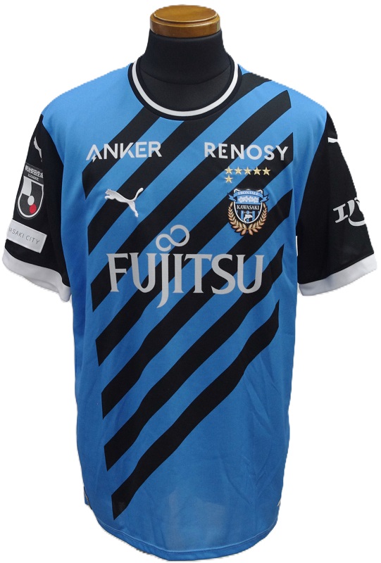 1999年 川崎フロンターレ アウェイシャツ トレーニングSSシャツ | 川崎