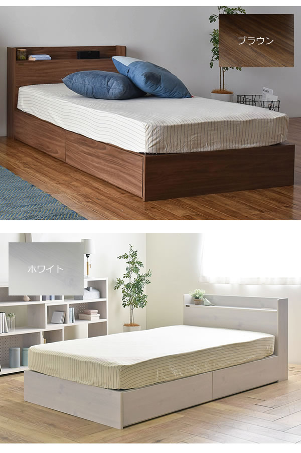 シングルベッド限定！お買い得BOX型収納ベッド【Hazel】ヘーゼル