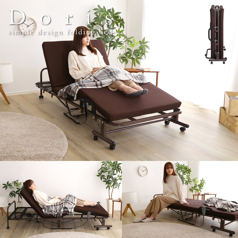 電動リクライニングベッド【Doris】無段階リクライニング＆高反発