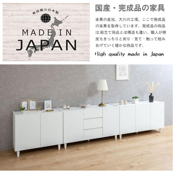 フレンチシャビー脚付きホワイトキャビネット【Diana】扉＋引き出し