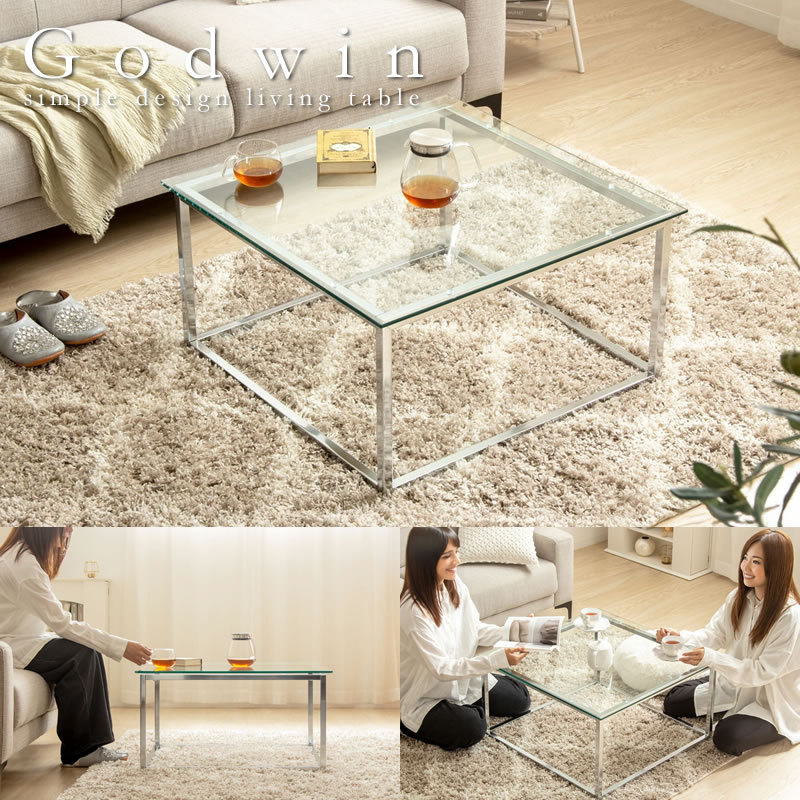 シルバーフレームが美しいガラス正方形リビングテーブル幅70の激安通販
