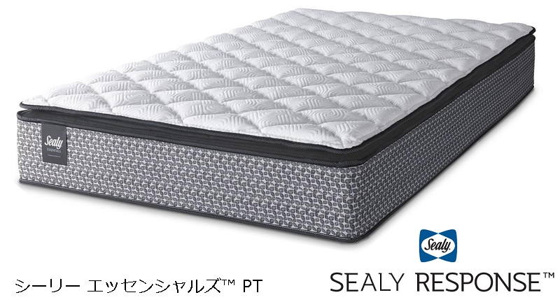 テンピュール Sealy エッセンシャルズ PTを買うなら最低価格証明の