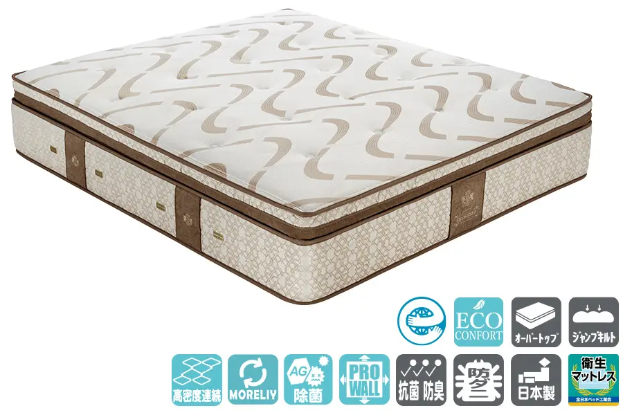 フランスベッド TD マットレス - マットレス