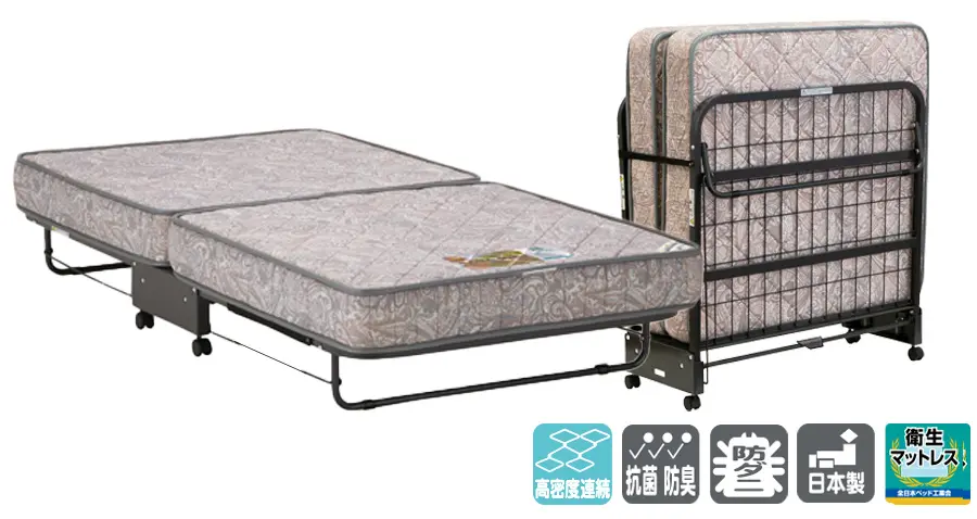 フランスベッド 折り畳み・脚付きベッド - マットレス