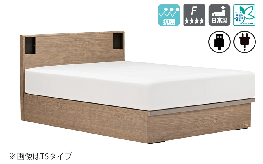 ライフトリートメント ベッドフレーム- フランスベッド