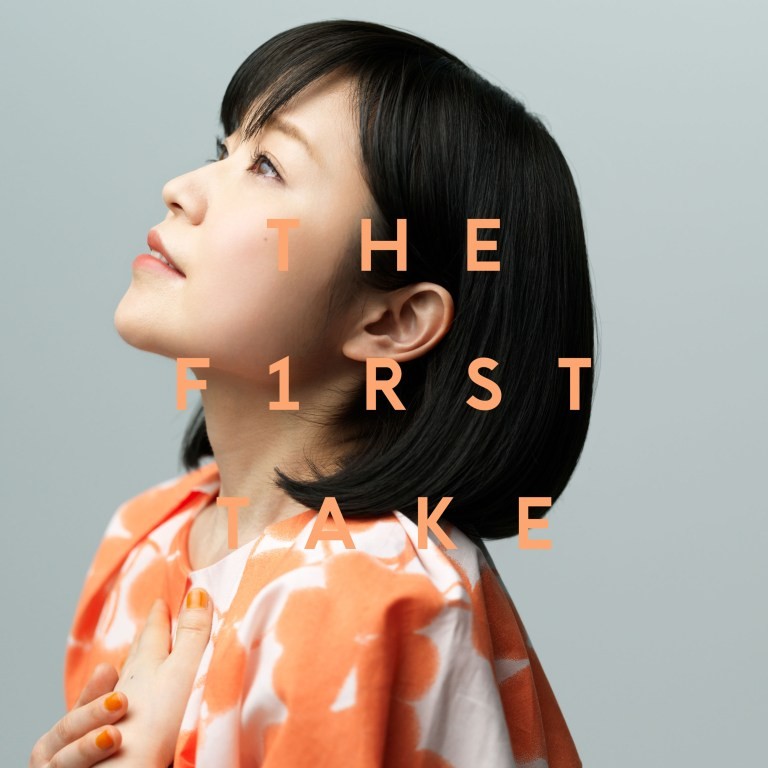 NEWS】川嶋あい、THE FIRST TAKE版の「明日への扉」音源配信決定