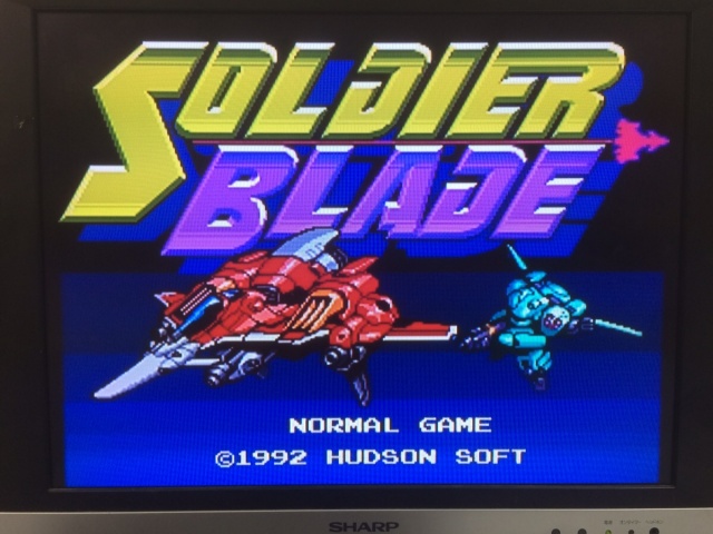 宅配買取】PCエンジン キャラバン公認ソフト スペシャルバージョンを